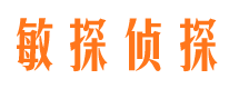 吴桥外遇出轨调查取证